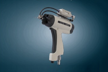 CLEAN-AIR GUN TRINC