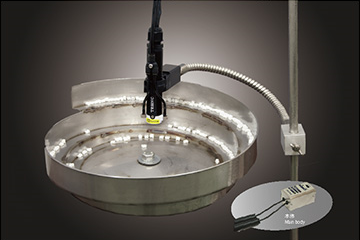 PARTS FEEDER TRINC (HIGH ACCURACY MODEL/INTENSIFIED MODEL)