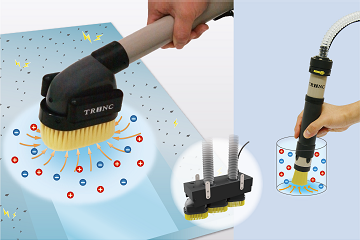 VACUUM TRINC