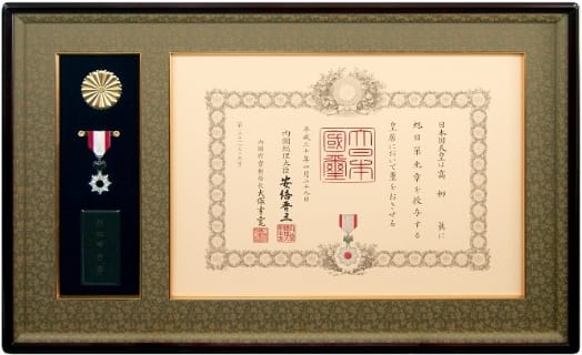 会社案内｜企業情報｜株式会社TRINC