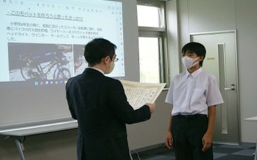 2022年度 TRINC科学少年少女育成基金の受賞者決定