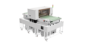 トレー クリーナ