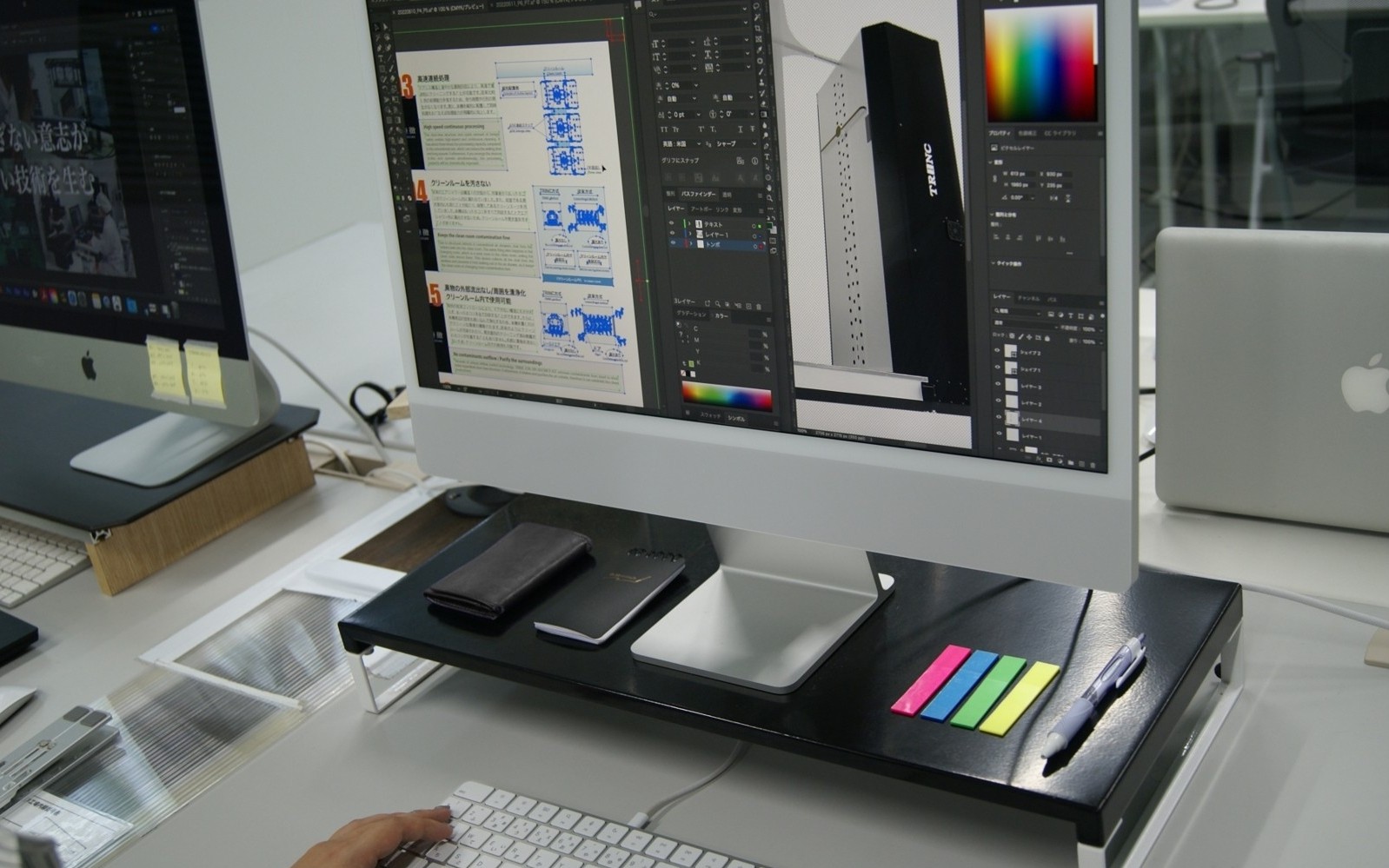 開発者の意図を正しくお客様に伝える