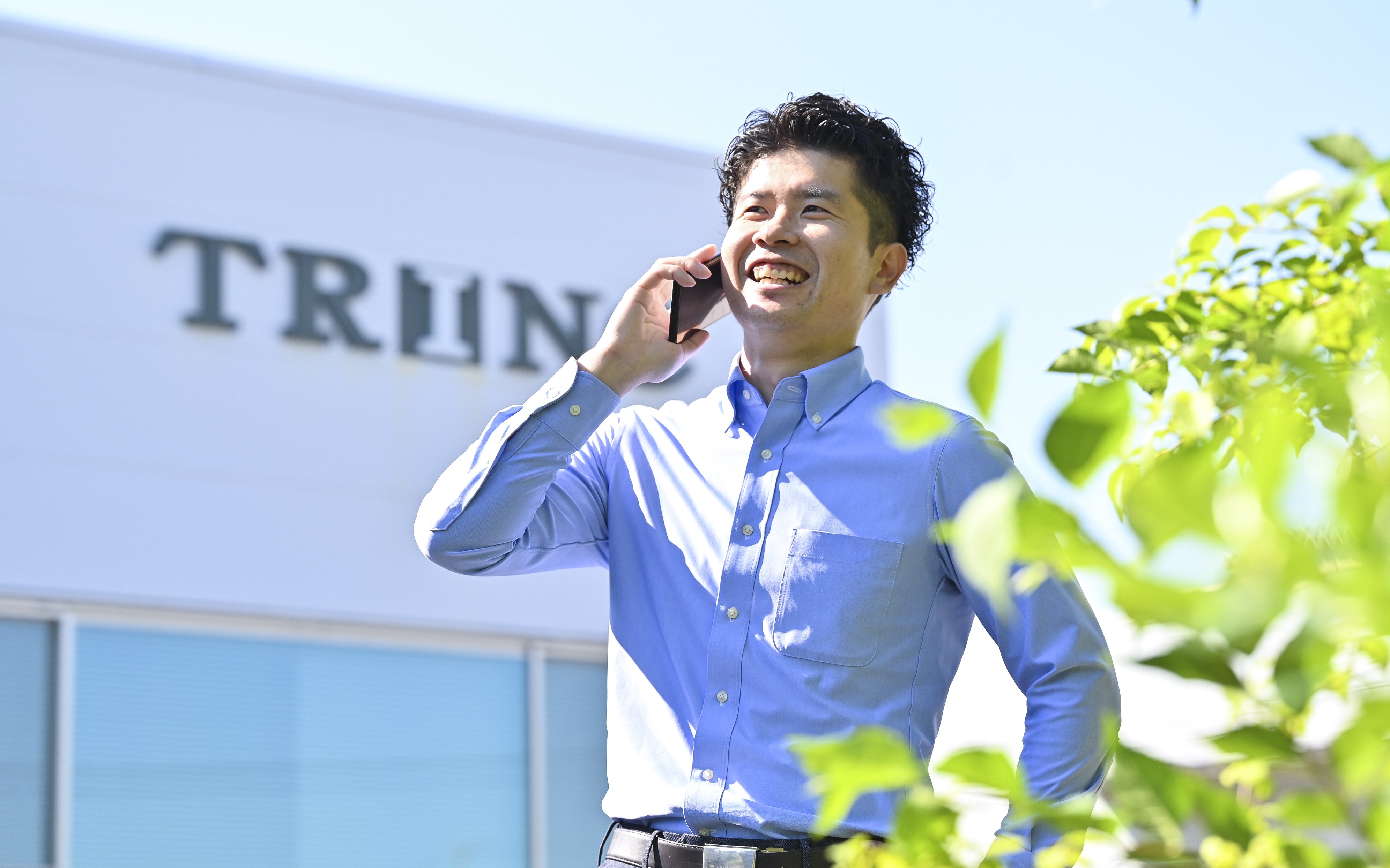 大きく変化する社会情勢の中、自分次第で大きな成果を